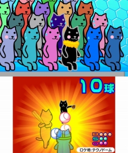 ꡼ No.018 | ̵ɽ𥭥顤֥פ͸3DSɺʤۿ