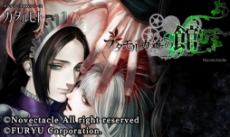 ꡼ No.002 | ֥ե륬ʤδۡפΥ˥ƥɡ3DSѥơޤۿ