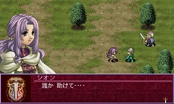 画像ギャラリー No.002のサムネイル画像 / 3DS向けRPG「アルファディア」「聖戦クロニクル」が期間限定で53％OFFの500円に