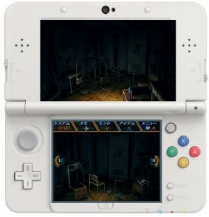 画像ギャラリー No.003のサムネイル画像 / 「脱出アドベンチャー 第七の予言」の体験版が本日配信。物語の序盤をプレイ可能