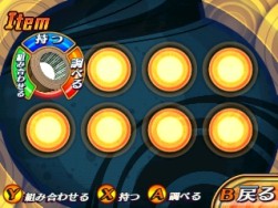 画像ギャラリー No.005のサムネイル画像 / 「脱出アドベンチャー 第七の予言」の体験版が本日配信。物語の序盤をプレイ可能