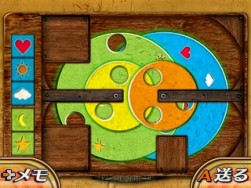 画像ギャラリー No.011のサムネイル画像 / 「脱出アドベンチャー 第七の予言」の体験版が本日配信。物語の序盤をプレイ可能