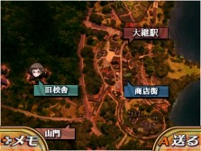 画像ギャラリー No.014のサムネイル画像 / 「脱出アドベンチャー 第七の予言」の体験版が本日配信。物語の序盤をプレイ可能