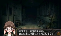 画像ギャラリー No.018のサムネイル画像 / 「脱出アドベンチャー 第七の予言」の体験版が本日配信。物語の序盤をプレイ可能