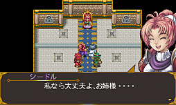 ꡼ No.002Υͥ / ˥ƥɡ3DSѤΥե󥿥RPG֤ͤߤפۿ