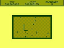 ���������꡼ No.004�Υ���ͥ������ / 3DS�ѥإӥ������SSSNAKES�פ���꡼����GB���Υ�Υ������̤����