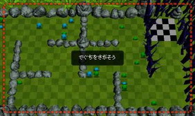 ���������꡼ No.005�Υ���ͥ������ / 3DS�ѥإӥ������SSSNAKES�פ���꡼����GB���Υ�Υ������̤����