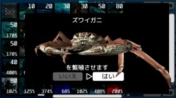 ꡼ No.008Υͥ / ȳɥ󥷥塼ƥ󥰡ACE OF SEAFOODס1130ۿ