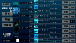 ꡼ No.009Υͥ / ȳɥ󥷥塼ƥ󥰡ACE OF SEAFOODס1130ۿ