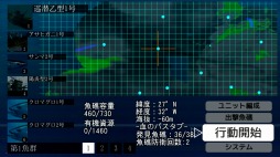 ꡼ No.010Υͥ / ȳɥ󥷥塼ƥ󥰡ACE OF SEAFOODס1130ۿ