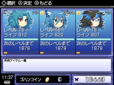 ꡼ No.007Υͥ / ꡼ǿ֥֥쥤֥󥸥פΥץ⡼ࡼӡ