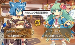 ꡼ No.015Υͥ / ꡼ǿ֥֥쥤֥󥸥פΥץ⡼ࡼӡ