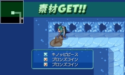 ꡼ No.016Υͥ / ꡼ǿ֥֥쥤֥󥸥פΥץ⡼ࡼӡ