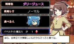 ꡼ No.019Υͥ / ꡼ǿ֥֥쥤֥󥸥פΥץ⡼ࡼӡ