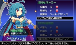 ꡼ No.020Υͥ / ꡼ǿ֥֥쥤֥󥸥פΥץ⡼ࡼӡ