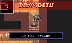 ꡼ No.030Υͥ / ꡼ǿ֥֥쥤֥󥸥פΥץ⡼ࡼӡ