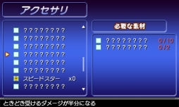 ꡼ No.031Υͥ / ꡼ǿ֥֥쥤֥󥸥פΥץ⡼ࡼӡ