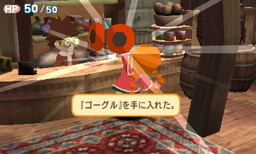 ꡼ No.010 | ֤ߤ3Dפۿϡ3DSѥơޤ5Ϣ³ۿ⥹