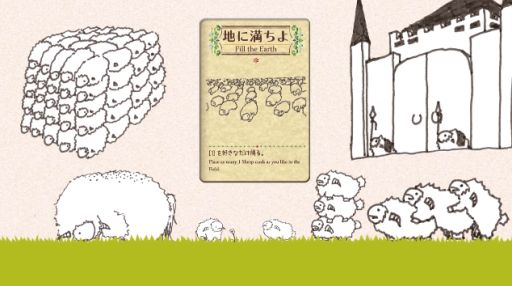 ˥ƥɡ3DSɥեȡإեShephyپҲ