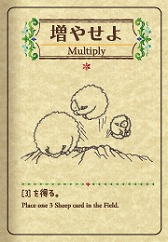 画像ギャラリー No.009のサムネイル画像 / 3DS版「シェフィ―Shephy―」,新要素「プラクティスモード」も遊べる体験版が配信