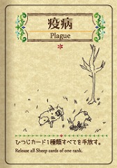 画像ギャラリー No.012のサムネイル画像 / 3DS版「シェフィ―Shephy―」,新要素「プラクティスモード」も遊べる体験版が配信