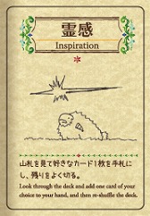 画像ギャラリー No.013のサムネイル画像 / 3DS版「シェフィ―Shephy―」,新要素「プラクティスモード」も遊べる体験版が配信