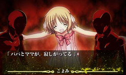 ���������꡼ No.003�Υ���ͥ������ / 3DS�ǡ�NOeSIS �����Ǥ���������ʪ��פȡ�WORLD END ECONOMiCA����3�Ƥ��ۿ�����