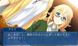 ���������꡼ No.011�Υ���ͥ������ / 3DS�ǡ�NOeSIS �����Ǥ���������ʪ��פȡ�WORLD END ECONOMiCA����3�Ƥ��ۿ�����