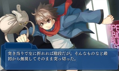 画像ギャラリー No.002のサムネイル画像 / 「WORLD END ECONOMiCA」公式サイトで支倉凍砂さんのインタビューを公開