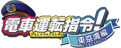 ꡼ No.001Υͥ / 3DSѤż֥ߥ졼żֱžᡪԡפۿ