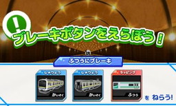 ꡼ No.007Υͥ / 3DSѤż֥ߥ졼żֱžᡪԡפۿ