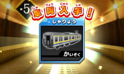 ꡼ No.008Υͥ / 3DSѤż֥ߥ졼żֱžᡪԡפۿ