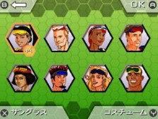 画像ギャラリー No.004のサムネイル画像 / 未来型フライングディスクゲーム「パワーディスクスラム」の配信が本日スタート