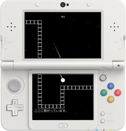 画像ギャラリー No.003のサムネイル画像 / 旅する“月”のアクションゲーム「6180 the moon」，3DS版が3月8日に発売