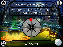 ���������꡼ No.005�Υ���ͥ������ / ���å��ڥ�δ�ñ����ͷ�٤�֥ߥ˥���ե꥾���ȡס�3DS������5��10���ۿ�