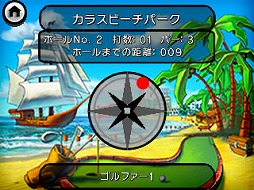 ���������꡼ No.007�Υ���ͥ������ / ���å��ڥ�δ�ñ����ͷ�٤�֥ߥ˥���ե꥾���ȡס�3DS������5��10���ۿ�