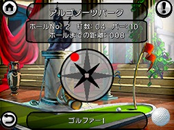 ���������꡼ No.009�Υ���ͥ������ / ���å��ڥ�δ�ñ����ͷ�٤�֥ߥ˥���ե꥾���ȡס�3DS������5��10���ۿ�