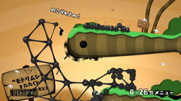 ꡼ No.002 | ֥פʤTomorrow CorporationNintendo Switchѥȥ뤬3Ϣ³ۿ