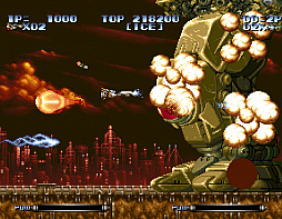 画像ギャラリー No.004のサムネイル画像 / Switch版「アケアカNEOGEO ラストリゾート」は6月1日に配信開始。緻密なドット絵の横STG