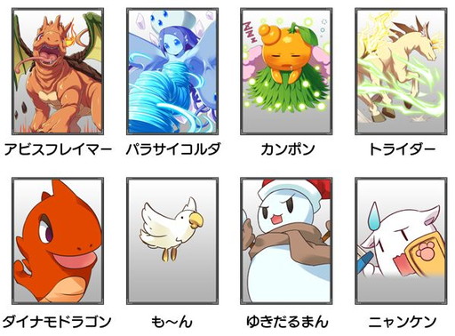 ꡼ No.003Υͥ / ֥֥쥤֥󥸥 COMBATפΥɥ饹ȥƥȤ