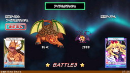 ꡼ No.005Υͥ / ֥֥쥤֥󥸥 COMBATפΥɥ饹ȥƥȤ