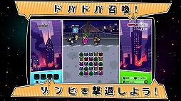 ꡼ No.008Υͥ / Nintendo SwitchѥեȡBOOST BEASTפeåפ720ۿ