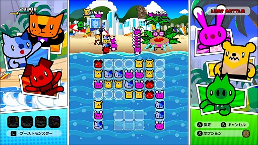 ꡼ No.012Υͥ / Nintendo SwitchѥեȡBOOST BEASTפeåפ720ۿ