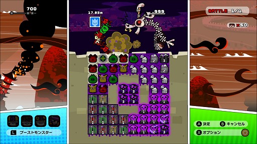 ꡼ No.016Υͥ / Nintendo SwitchѥեȡBOOST BEASTפeåפ720ۿ