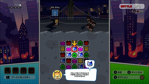 ꡼ No.017Υͥ / Nintendo SwitchѥեȡBOOST BEASTפeåפ720ۿ