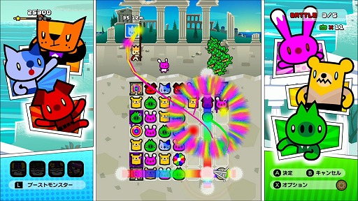 ꡼ No.018Υͥ / Nintendo SwitchѥեȡBOOST BEASTפeåפ720ۿ