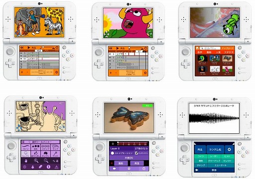 ���������꡼ No.002�Υ���ͥ������ / ���˥᡼�����ġ��륽�եȡ֥������ॢ�˥᡼�����2:BUTTERFLY�פ�8��2�����ۿ�����