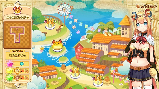 ���������꡼ No.003�Υ���ͥ������ / Nintendo Switch�ѥ��եȡ֥ѥ��륢�ɥ٥���㡼�֥��ä���פ�8��3�����ۿ�����