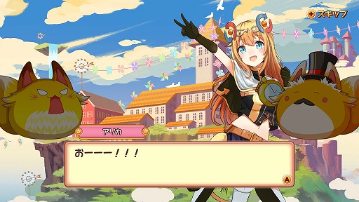 ���������꡼ No.005�Υ���ͥ������ / Nintendo Switch�ѥ��եȡ֥ѥ��륢�ɥ٥���㡼�֥��ä���פ�8��3�����ۿ�����