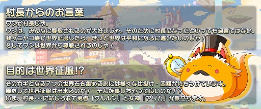 ���������꡼ No.018�Υ���ͥ������ / Nintendo Switch�ѥ��եȡ֥ѥ��륢�ɥ٥���㡼�֥��ä���פ�8��3�����ۿ�����